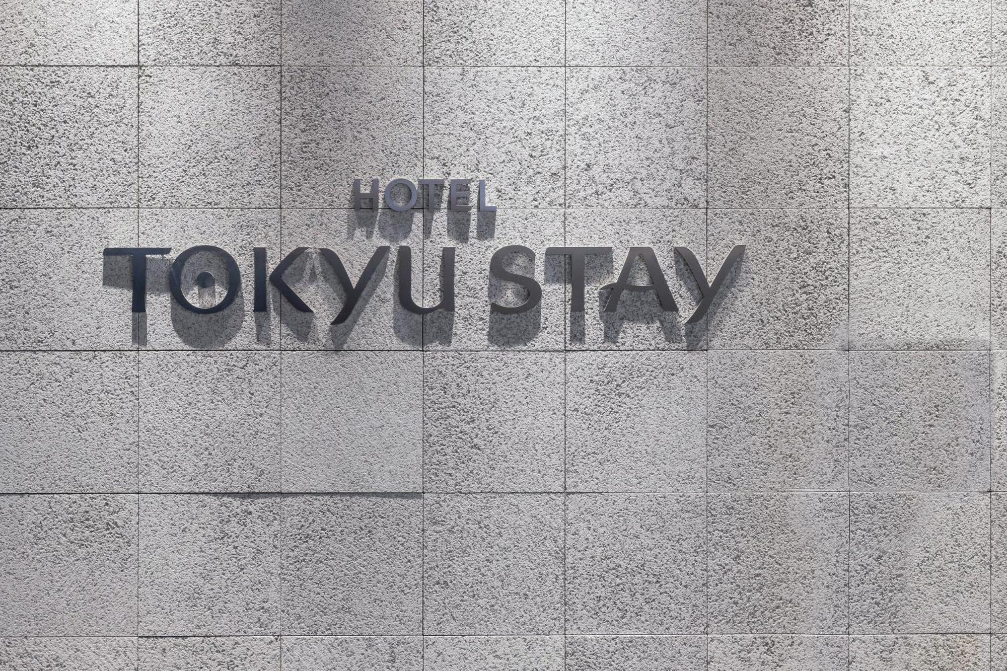 Tokyu Stay Osaka Hommachi Eksteriør bilde